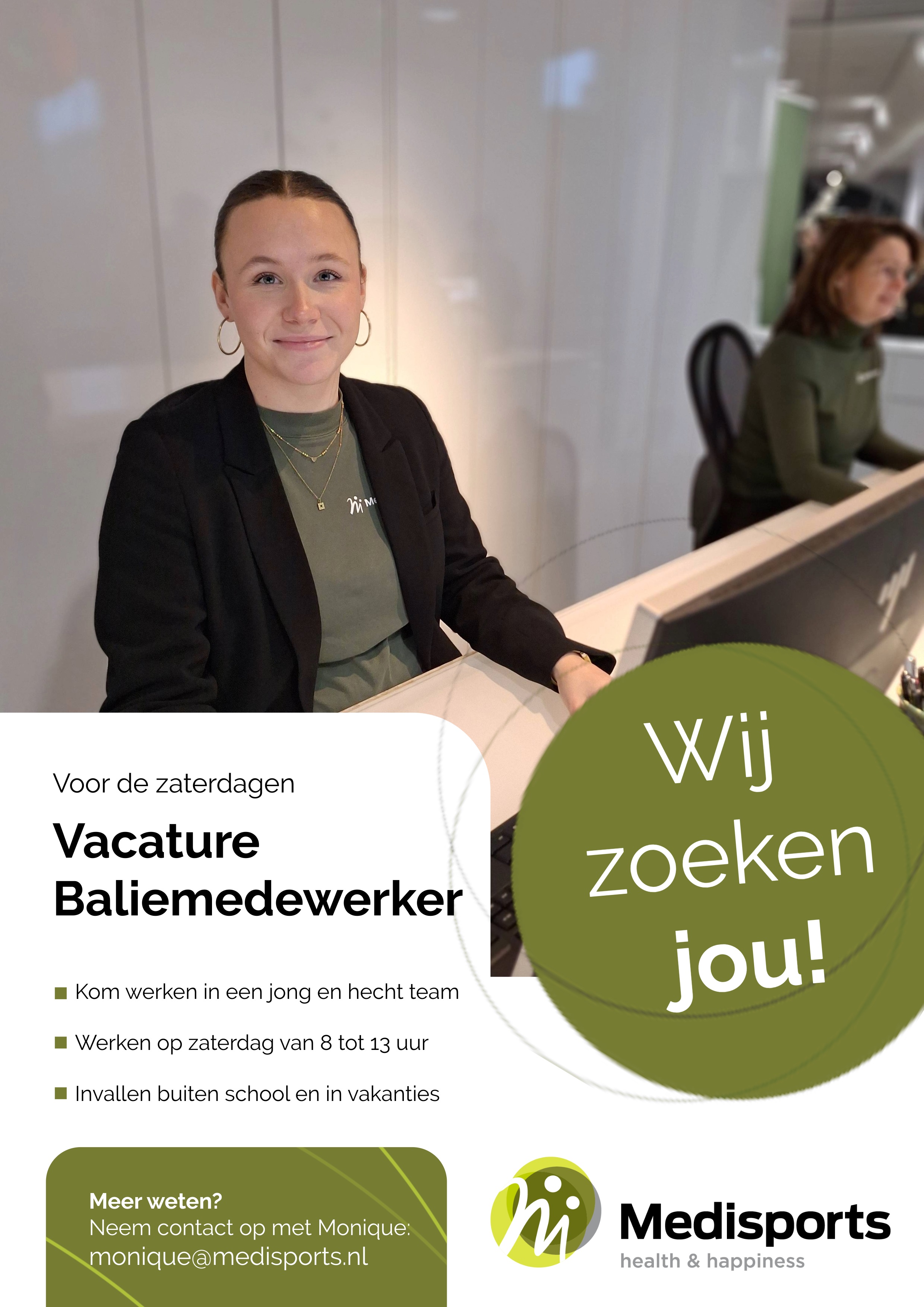 Vacature balie 2026.jpg