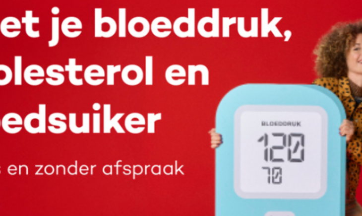 Medisports is Hartcheckpunt Etten-Leur